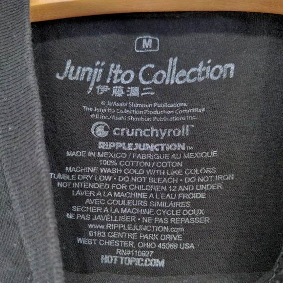 Junji Ito Collection Women's Graphic Tee Shirt Black Medium Horror Manga - Picture 9 of 12